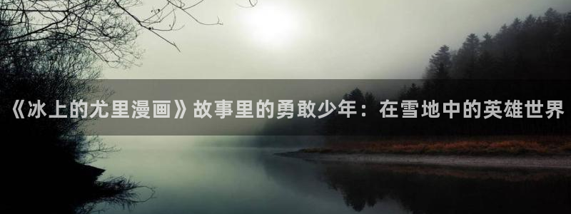 拷贝漫画2023最新版